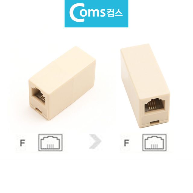 전화선 RJ12 연장잭 연장젠더 커플러 6P4C