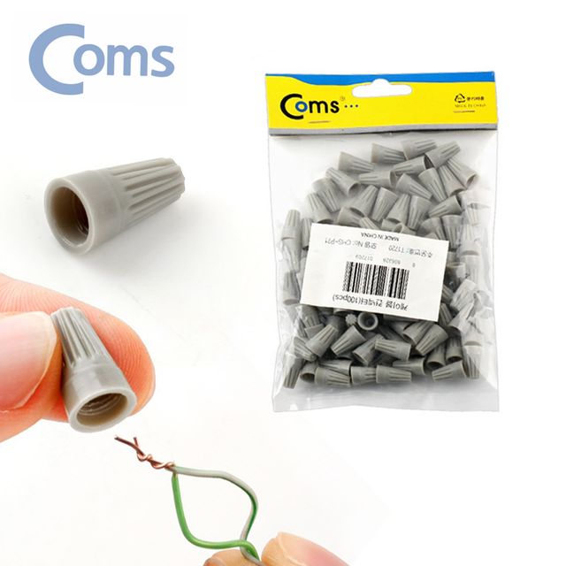 케이블 와이어 커넥터 캡 100개 조인트 소2.5mm이하