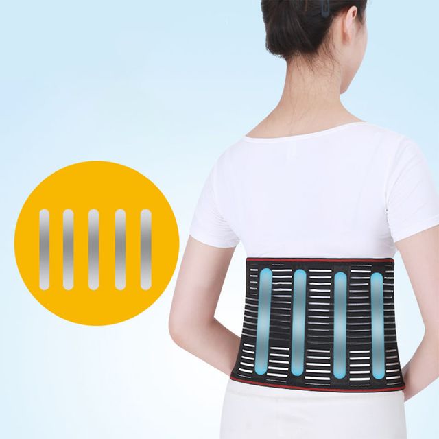 고탄력 스마트 서포트 허리보호대 HL-00059