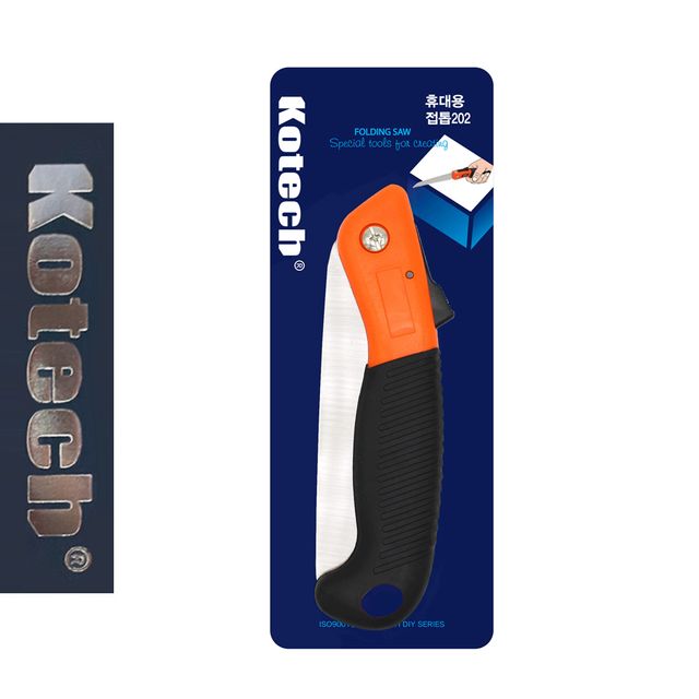 코텍2702 휴대용접톱 202 접는나무톱