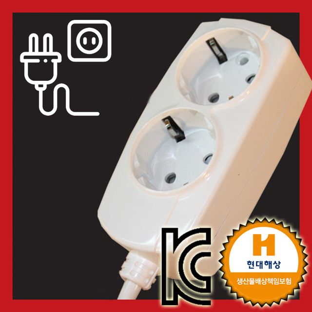 일반형 멀티탭 멀티텝 2구 3호 2.5M 루넥