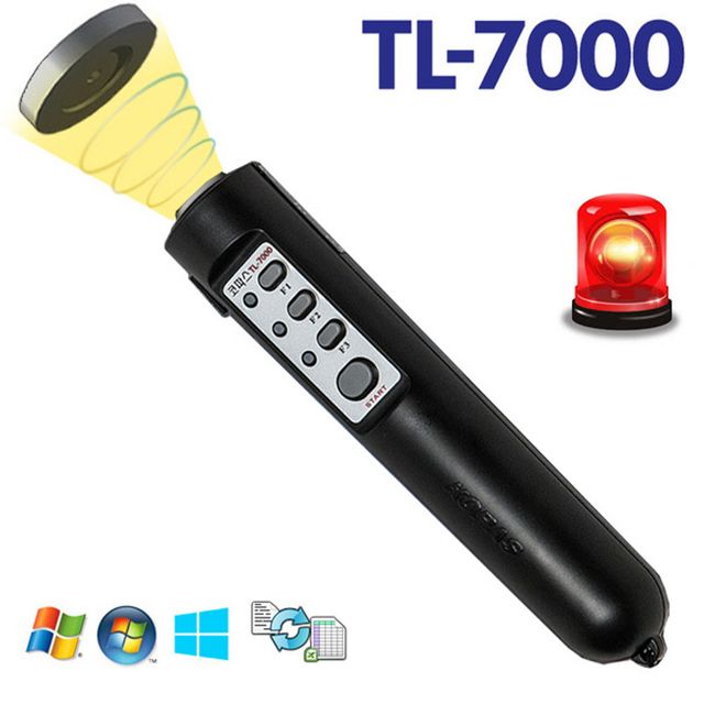 고급형 라이트 순찰기계 전자순찰시스템 TL70