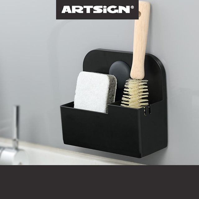 포인트 욕실용품 주방용품 2칸 수납함 검정