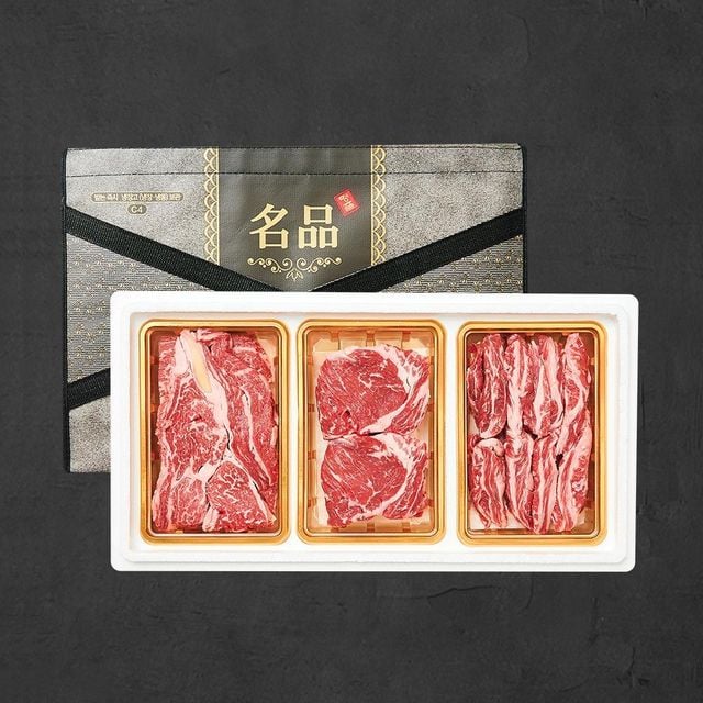 프리미엄 국내산 소고기 선물세트 2호 900g