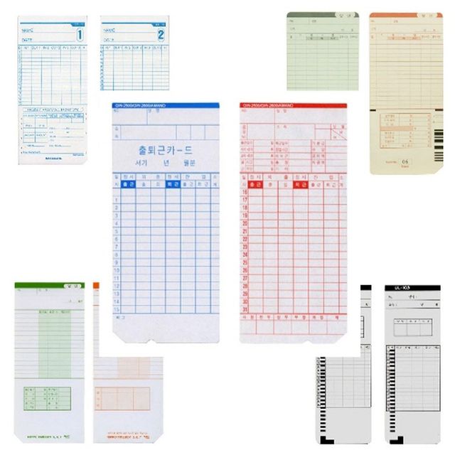 출퇴근카드 아마노카드 아마노카드 세이코카드 타