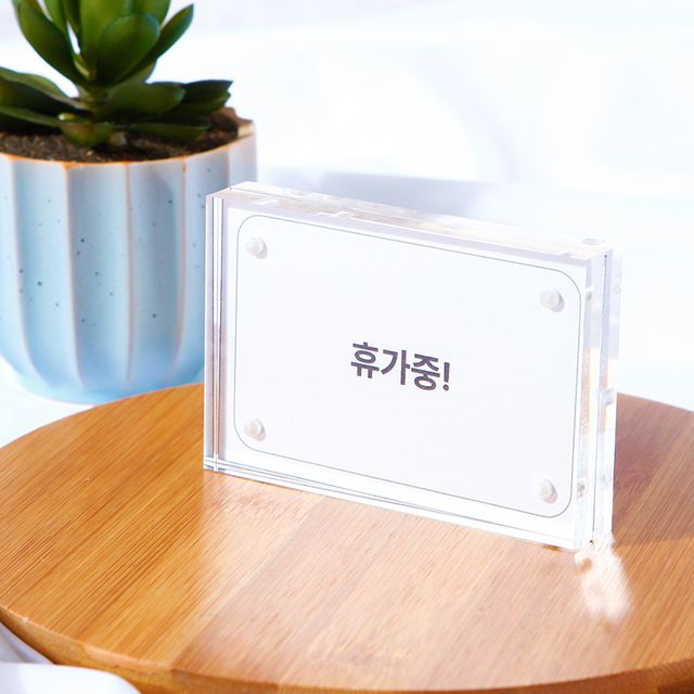 자석 투명 아크릴 가격표 카드 홀더 메뉴판 9x6cm