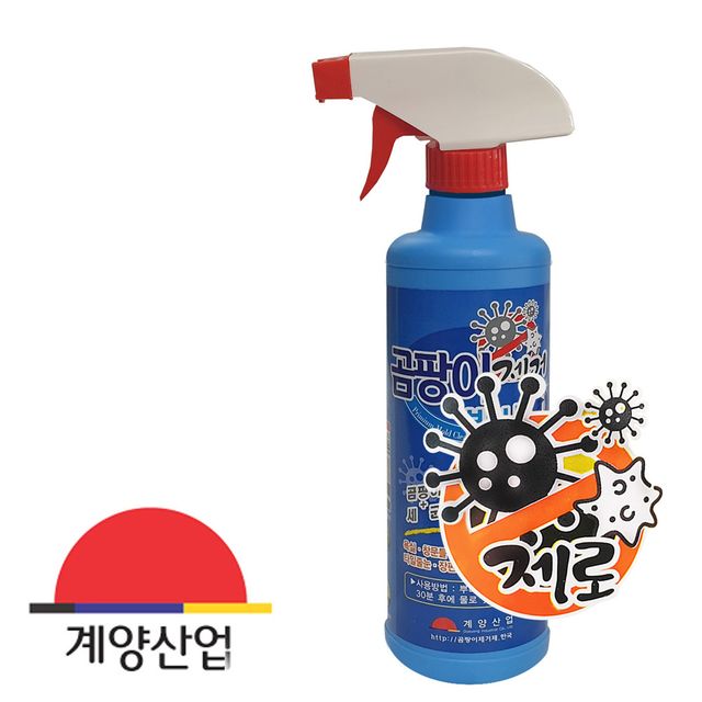 계양041 곰팡이제거제 곰팡이 박사 500ml