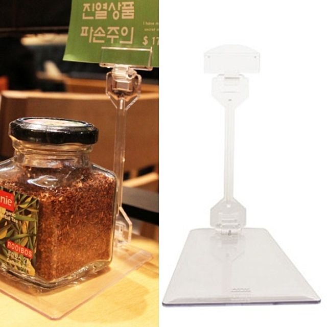 ( 앵글 스탠드 대형 쇼클립 3개 ) 진열도구 홀더