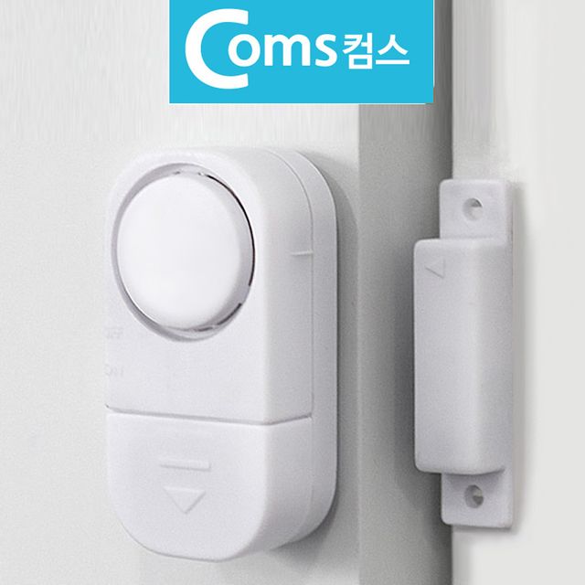 도어알람 경보기 90데시벨 경고음 침입 도난방지기