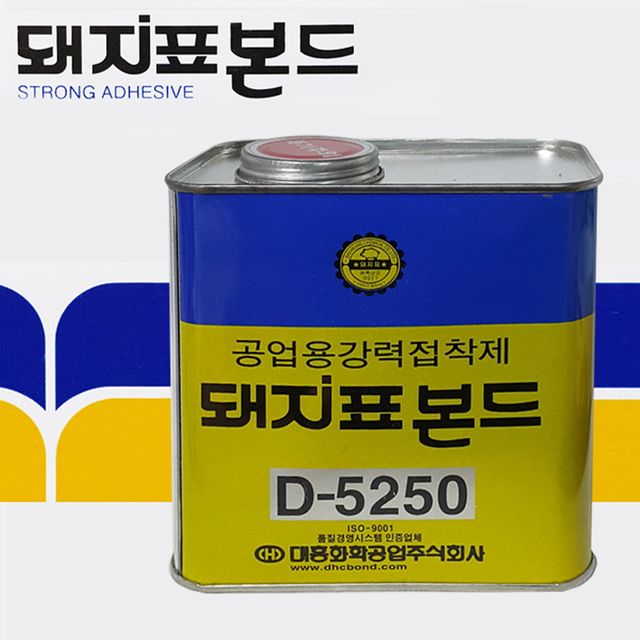 대지표 공업용 접착제 깡통접착제 강력본드