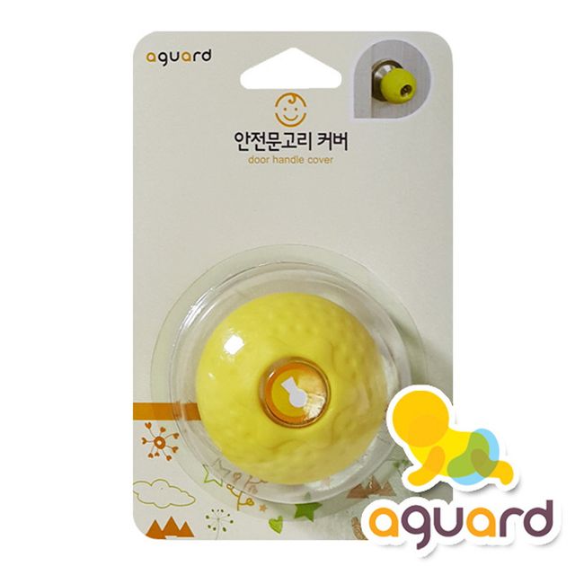 아가드 실리콘 충격완화 원형 방문손잡이 문고리