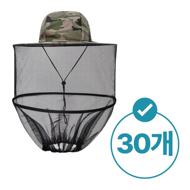 캠핑 방충모자 기능성 망사 썬캡 모기차단 30개