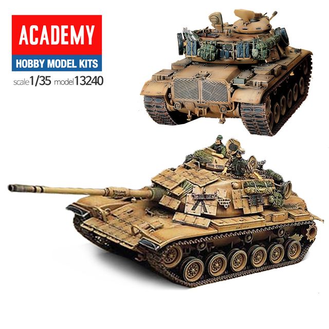 프라모델240 미군 M60A1 증가 장갑전차 탱크