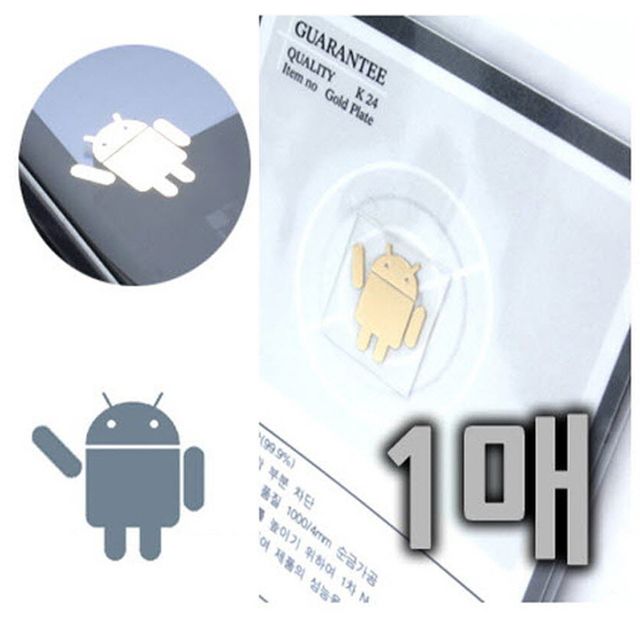 베씨 전자파차단 스티커 안드로이드모양 1매 24K도금