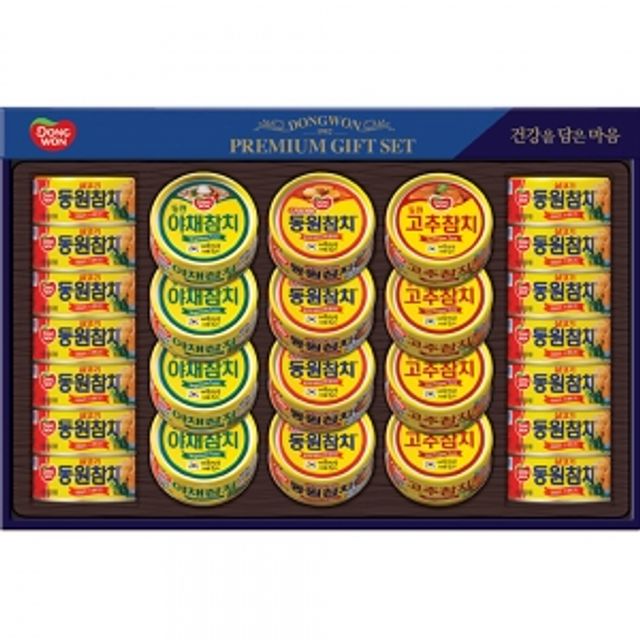 동원진호선물세트명절선물참치캔세트