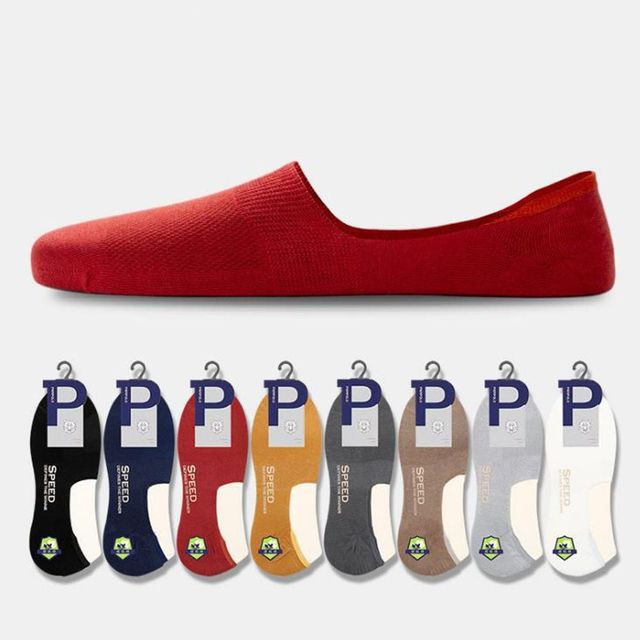 키밍 남성용 스포츠 미끄럼방지 페이크 양말 5족 세트