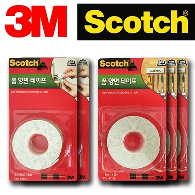 3M 양면 폼테이프 넓은폭2 좁은폭3 선택