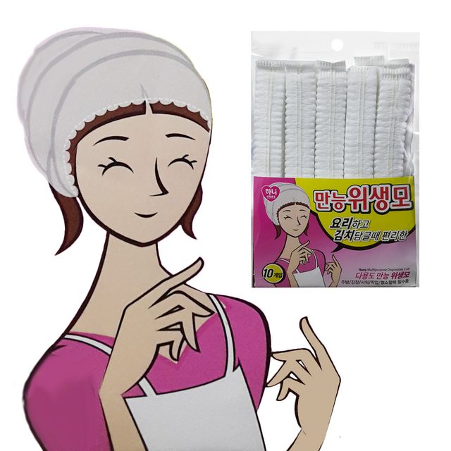 하니 조리 위생모 샤워 청소 만능위생모자 10