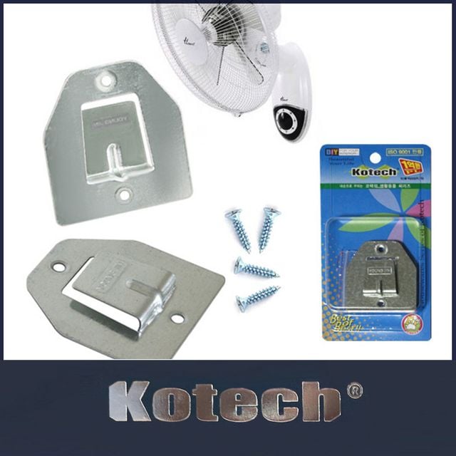 벽걸이 선풍기걸이 브라킷 브라켓 2P세트 브라