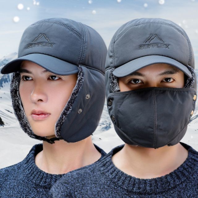 남녀공용 멀티 마스크 방한 귀달이 모자 HH-M20