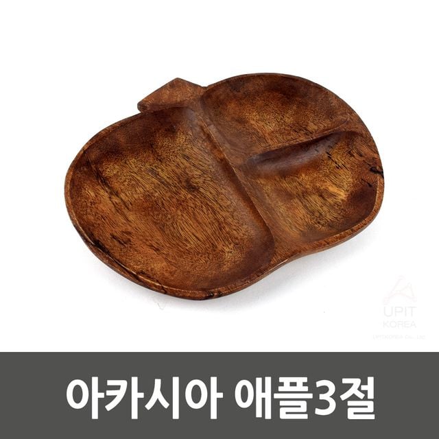아카시아 원목접시 애플 3절 안주접시 3절사과접시 간식접시