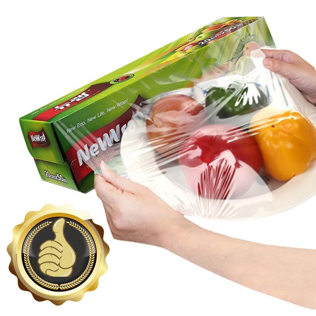 뉴랩 50m 폭20cm 위생랩 위생랲 비닐랩 비닐랲