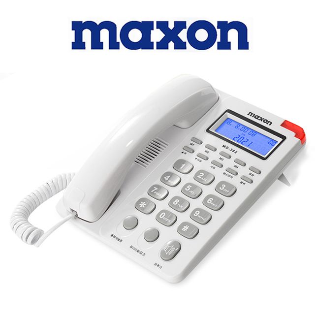 맥슨382 단축다이얼 발신자표시 유선 CID전화기