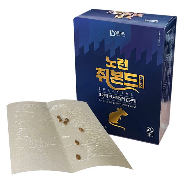 노런 쥐본드 스페셜 20매 초강력 쥐 파리 끈끈이