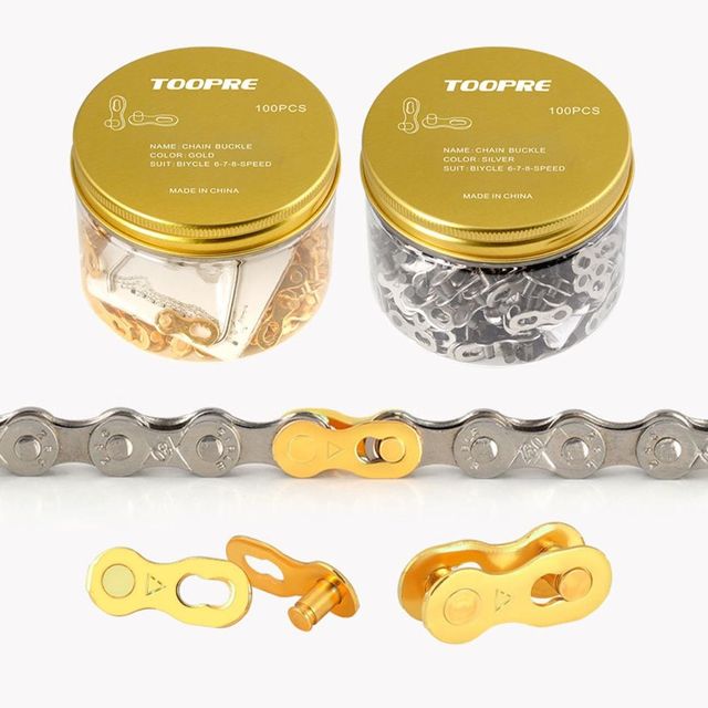 자전거 체인링크 11-12단 골드 실버 퀵링크 교체용 부품