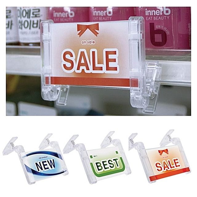 [ 집게 프레임사인 속지교체가능 ] 세일표지판 신제품표시 매장 마트 슈퍼마켓 홍보판 POP 아크릴집게판 안내판 백화점