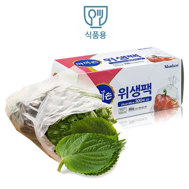 마미손 일회용 비닐봉투 위생백 6호 300매 중25x35