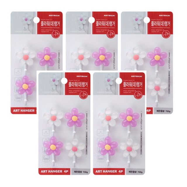 플라워행거 옷걸이 옷걸이 20P 옷걸이 옷걸이