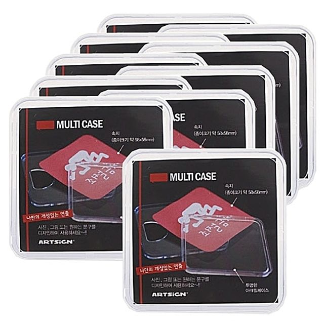 [ 멀티케이스 65x65 속지교체 10매 ] 멀티표지판 안내판 금지판 표시판 부착판 명판 아트사인 아크릴 멀티액자 다용도액자