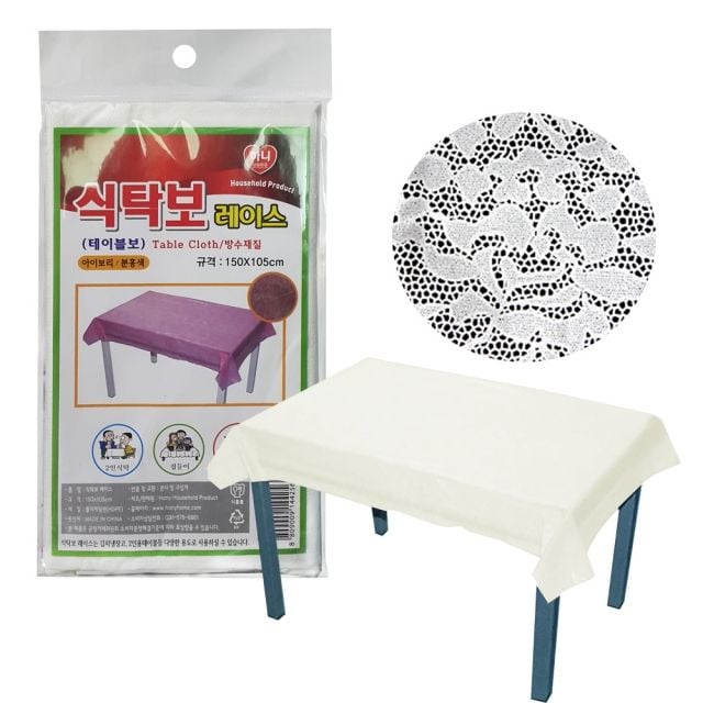 하니 방수 레이스 일회용 식탁보 1매