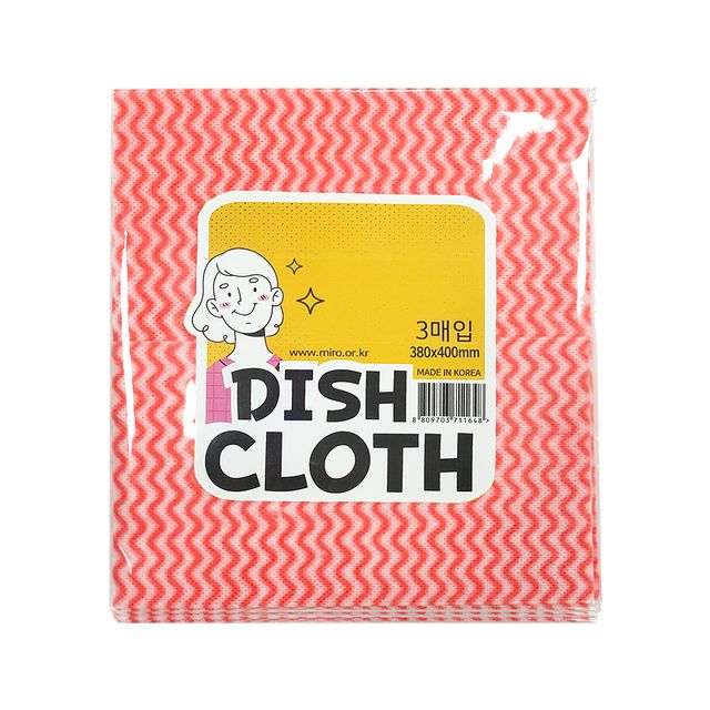 빨아쓰는 행주 홍보용행주 3매/5매 MIR-1006387