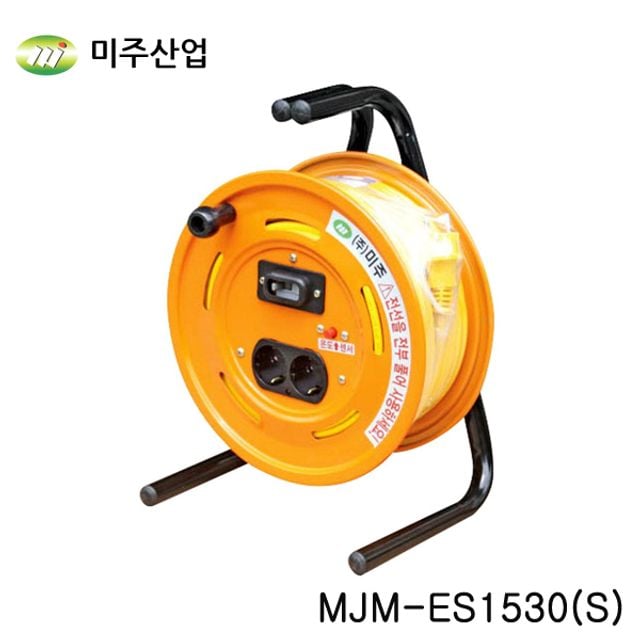 미주 전선릴 MJM-ES1530(S) 누전차단 차단릴 접지차단
