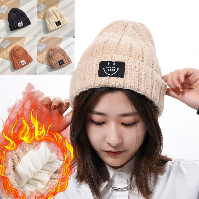 스마일 보들 비니 ELM-071