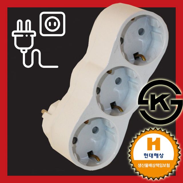 3구 I자 멀티텝 일반 일자 멀티탭 무선 멀티