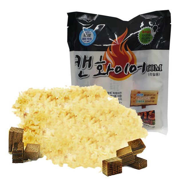 캔화이어60M 리필 바베큐 캠핑연료 1시간용 200g