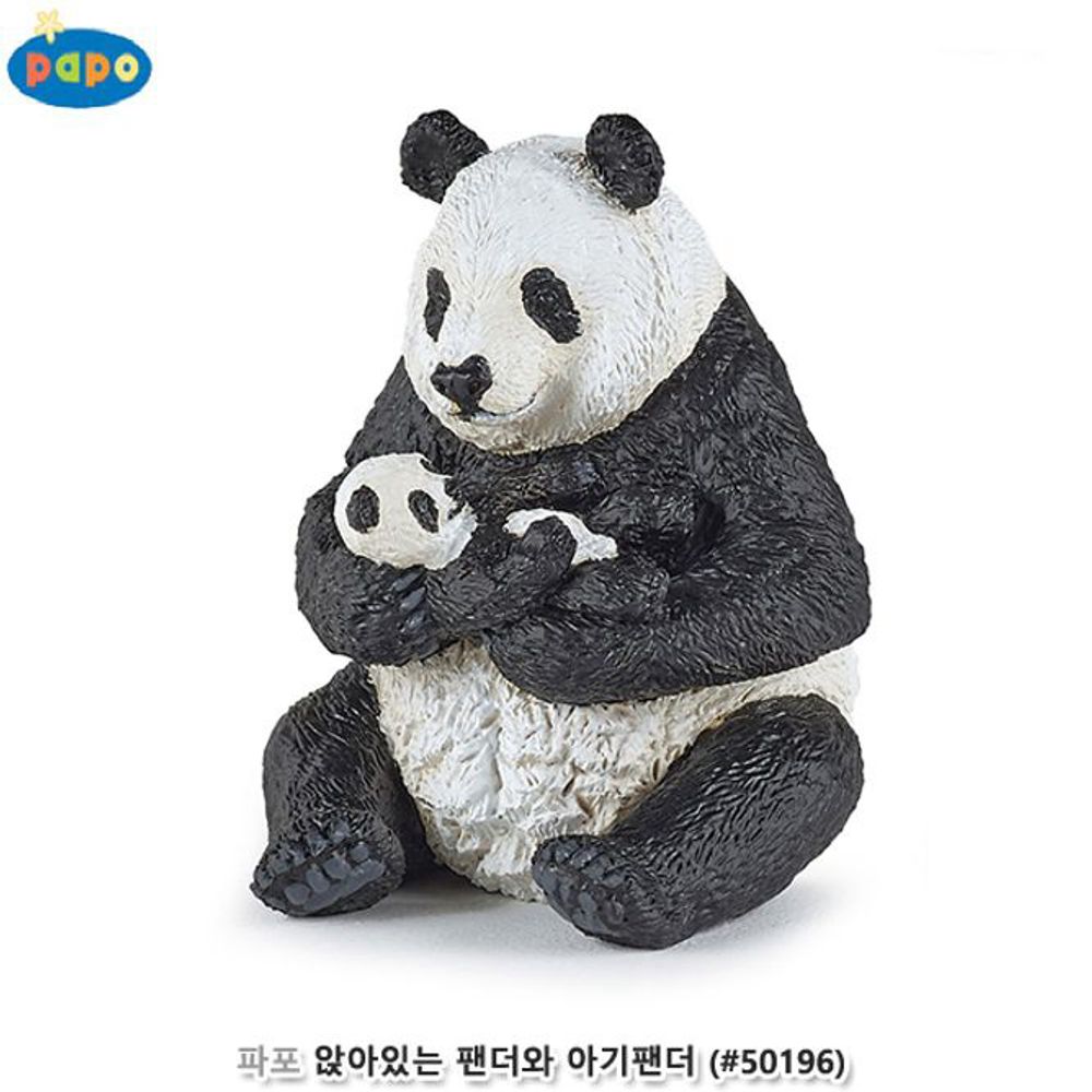 동물피규어 파포 동물모형 엄마팬더 아기팬더 동물피규어 파포 동물모형 엄마팬더 아기팬더