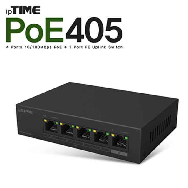 ipTIME(아이피타임) POE405 스위칭 허브 (5포트 PoE