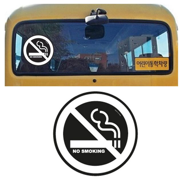 금연알림스티커 지름 금연스티커 138 금연스티