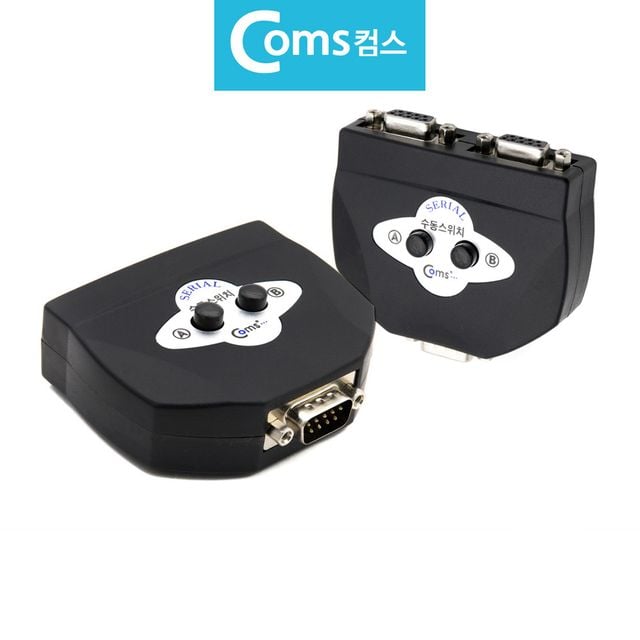 9핀 시리얼 포트 수동 선택기 프린터 마우스포트