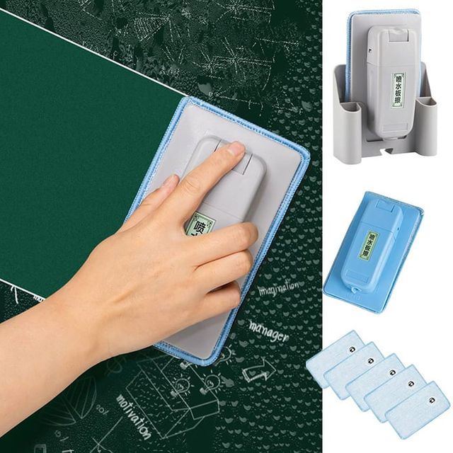 칠판 보드 물지우개 칠판닦이 브러시 청소 블루기본형