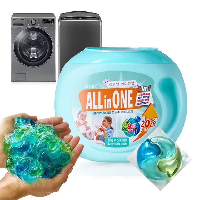 클리벤 올인원 고농축 캡슐 세탁세제 60입 일반 드럼세탁기겸용 섬유유연제