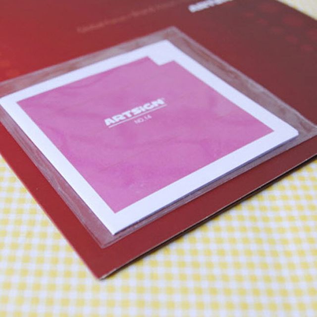 씰스틱 100매 소형 매뉴얼 부착용