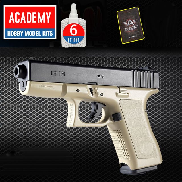 AGF209T 아카데미 G19돌색 BB탄에어건 권총