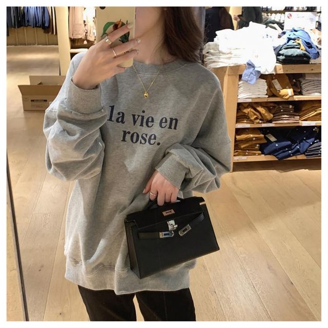 라비앙 캐주얼 긴팔스웨트셔츠 UC-0134