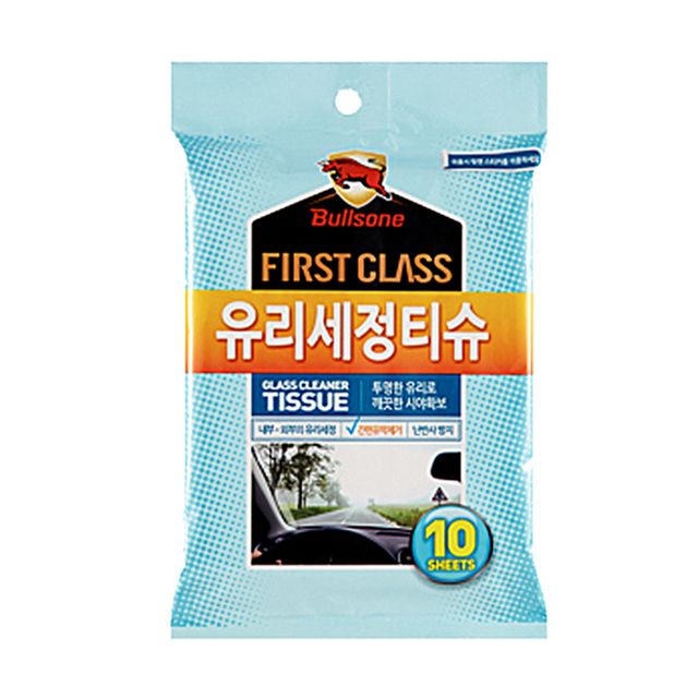 불스윈 유막제거 물수건 차량 유리세정티슈 10