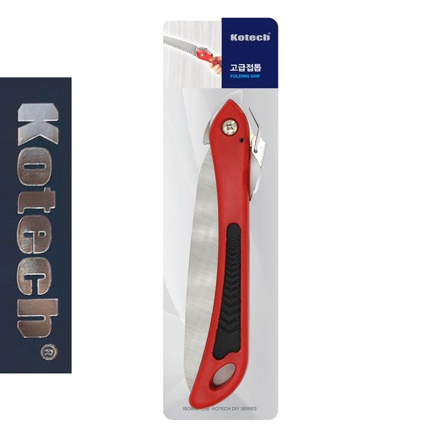 코텍7284 고급접톱 휴대용 접이식 나무톱